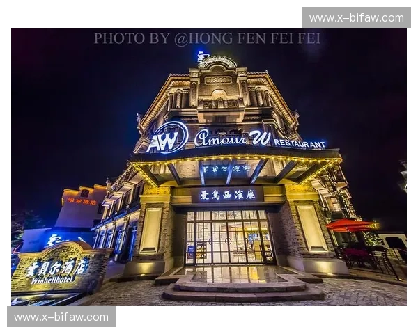 开云精选线路：开启尊贵奢享新体验